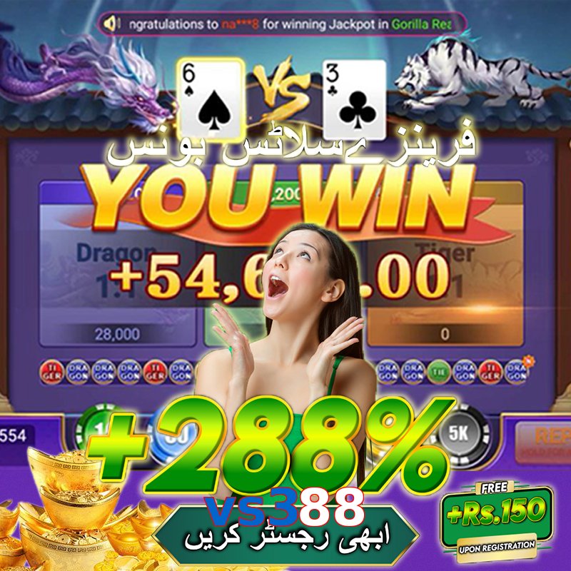 vs388